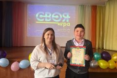 IMG-20250213-WA0013