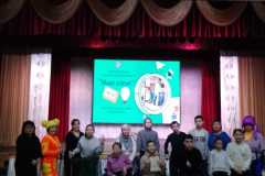 IMG-20250213-WA0017