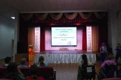 IMG-20250213-WA0018
