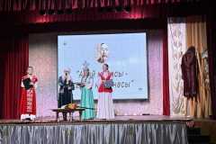 IMG-20250215-WA0055