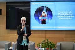 IMG_20250226_132439_038