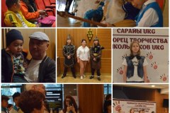 IMG_20250520_195654_007