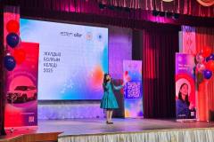 photo_6_2025-11-30_21-11-49