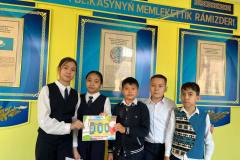 photo_6_2025-11-30_21-18-26