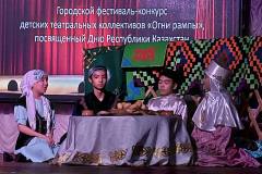 photo_2_2025-11-30_21-21-03