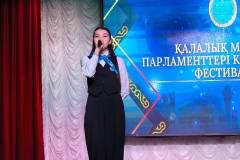 photo_2_2025-11-30_21-21-40