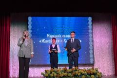 photo_4_2025-11-30_21-22-36