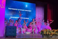 photo_1_2025-11-30_21-23-39