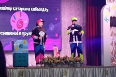 photo_2_2025-11-30_21-26-02