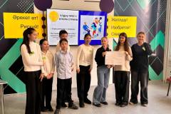 photo_3_2025-11-30_21-29-15