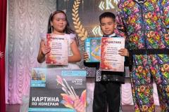 photo_2_2025-11-30_21-29-58