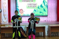 photo_6_2025-11-30_21-31-38