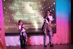 photo_7_2025-11-30_21-37-17