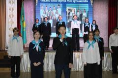 photo_3_2025-12-08_20-34-11