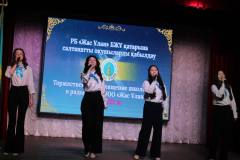 photo_4_2025-12-08_20-34-11